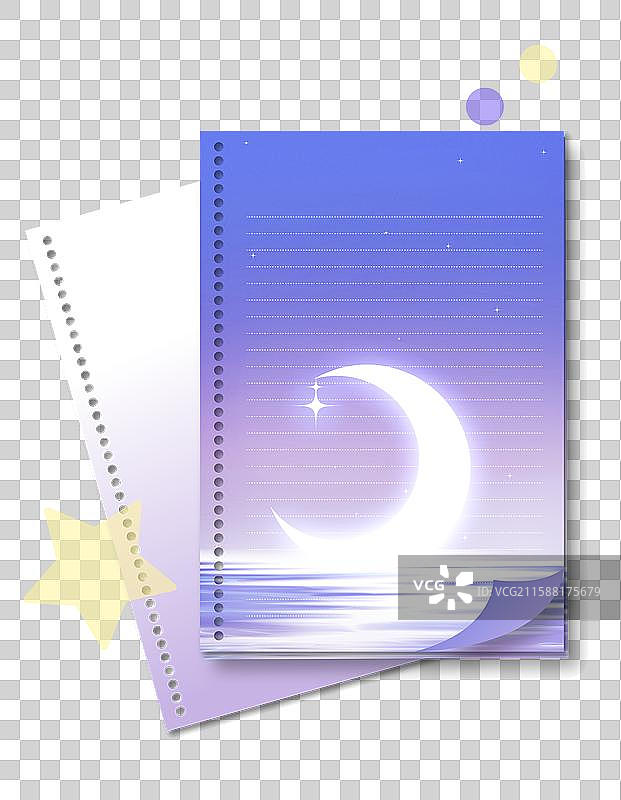 梦幻星空星月神话唯美星座信纸多纸张交叠书页可爱清新梦幻本子DIY纸张便利贴信纸设计感手账本矢量插画模图片素材
