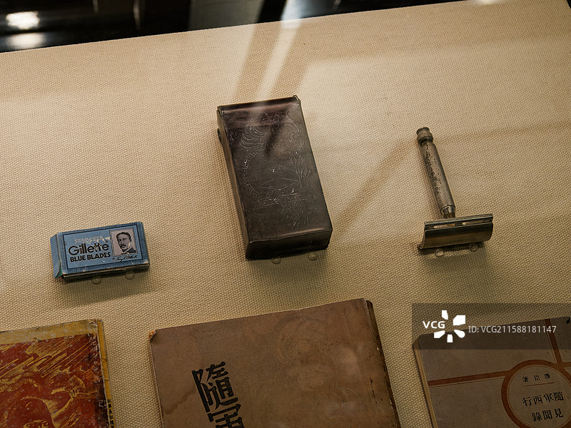 遵义会议陈列馆藏品图片素材