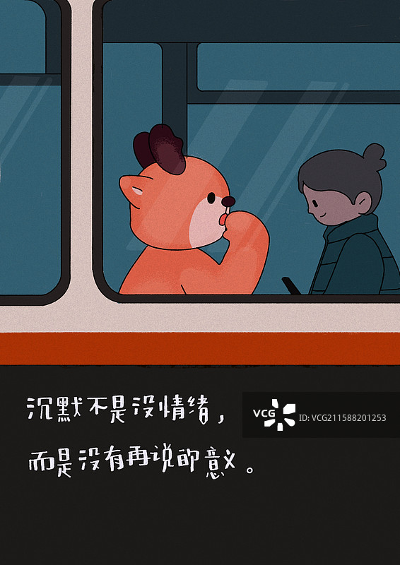 小鹿坐着列车驶向远方图片素材