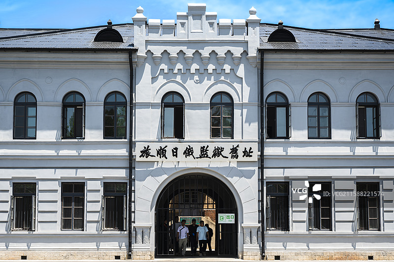 旅顺日俄监狱旧址博物馆图片素材