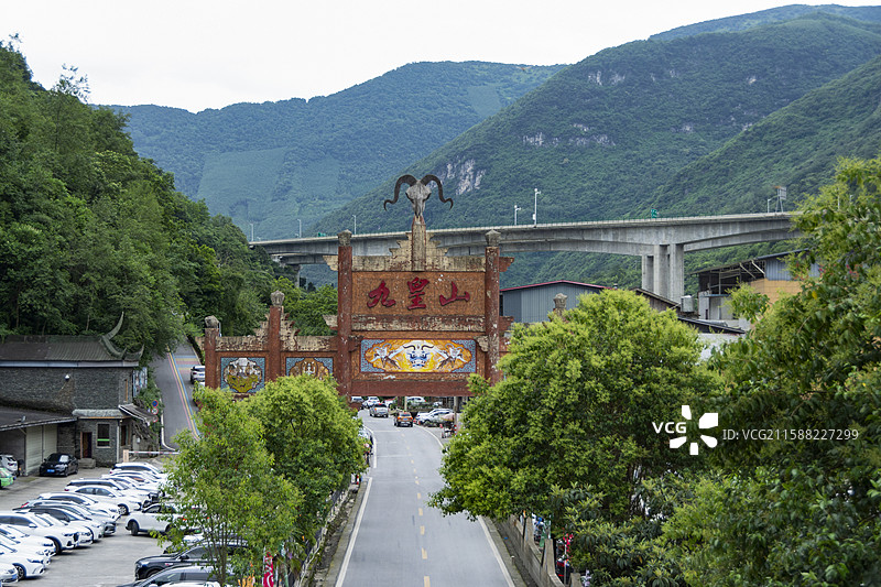 绵阳九皇山大门图片素材