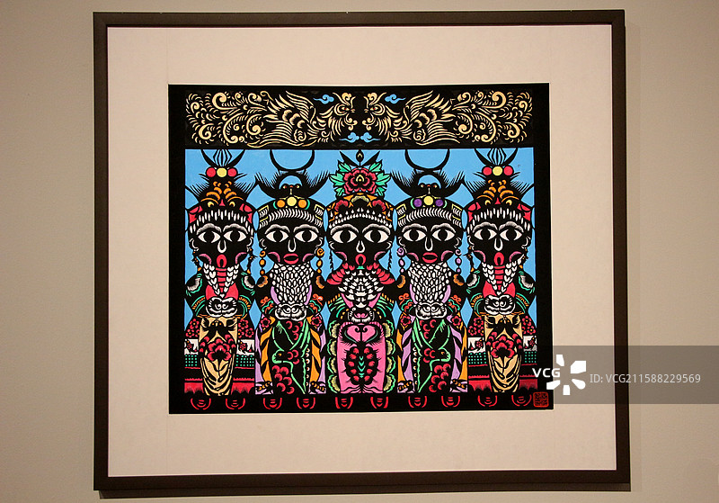 中华艺术宫 —— 首届中国乡土绘画（农民画）作品展览：苗岭欢歌迎风来图片素材