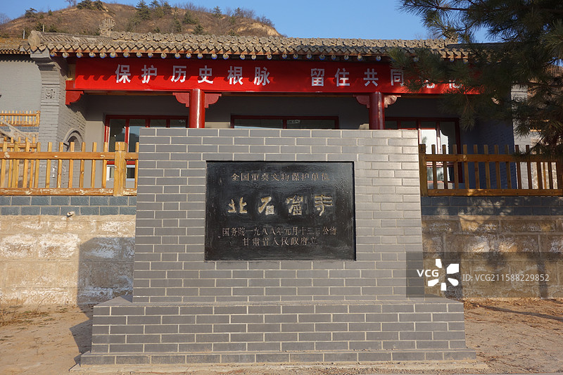 甘肃省庆阳市西峰区肖金镇覆钟山北石窟寺造像图片素材