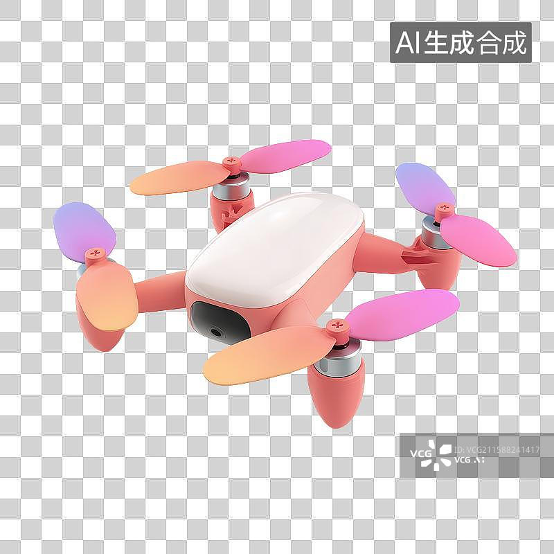 【AI数字艺术】粉色小型无人机图片素材