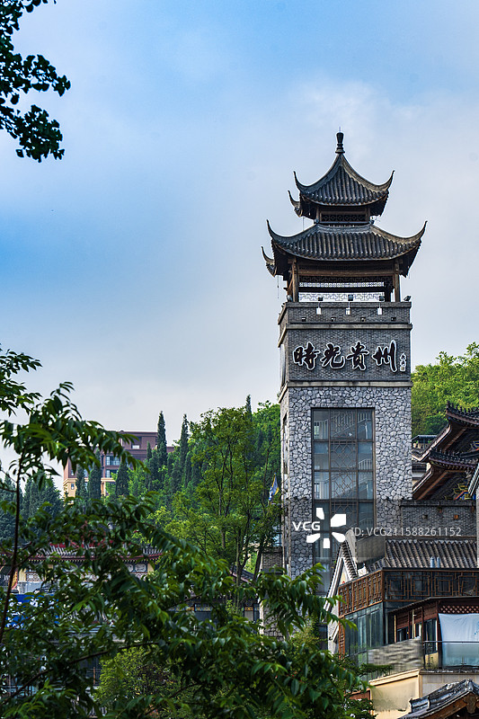 中国贵州省贵阳市清镇市贵州时光图片素材
