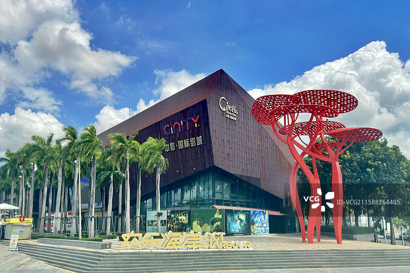 深圳欢乐海岸图片素材