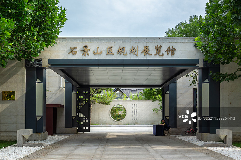 石景山区规划展览馆图片素材