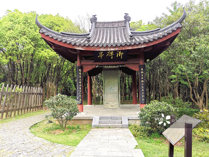 南京紫金山风景区图片素材
