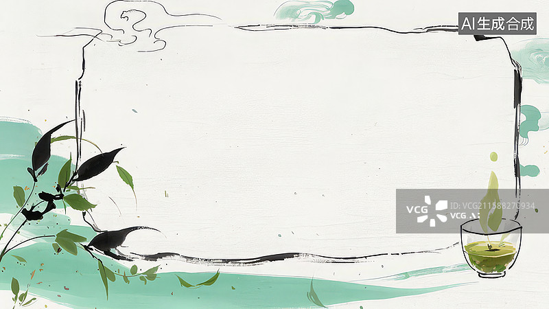 【AI数字艺术】茶香四溢的水墨画框设计图片素材