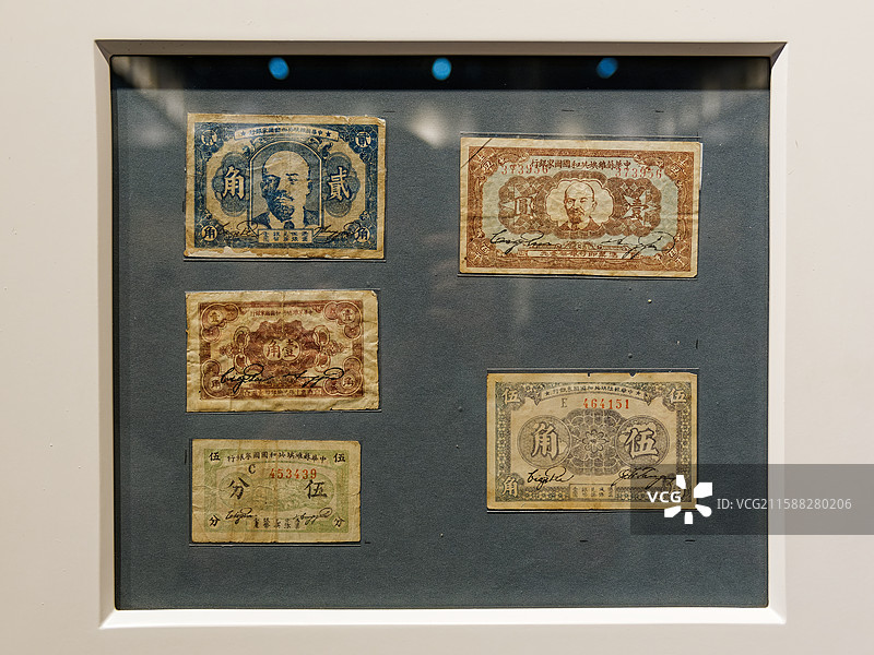 遵义会议陈列馆藏品图片素材