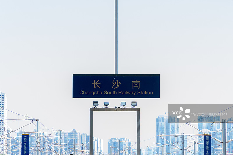 长沙南站站台图片素材