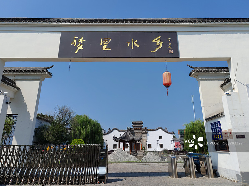 杨家埠民间艺术大观园 古寒印象梦里水乡景区图片素材