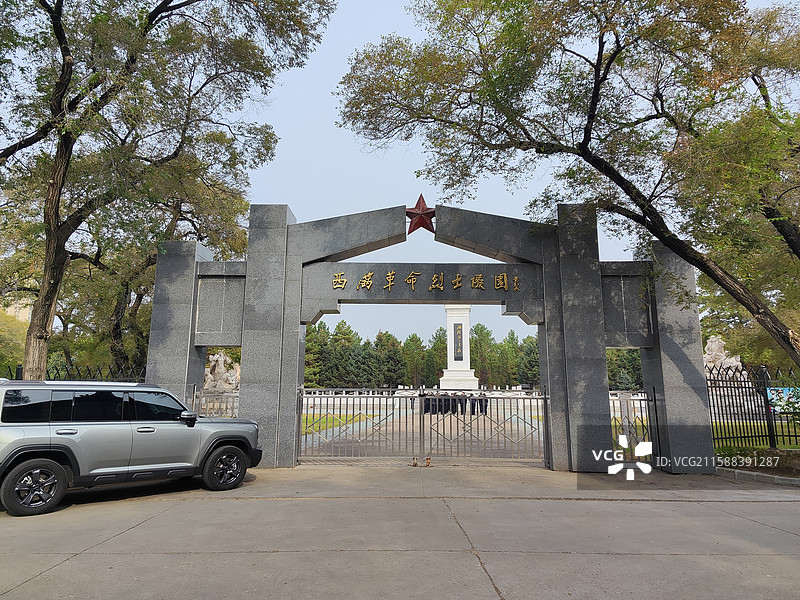 黑龙江齐齐哈尔西满革命烈士陵园图片素材