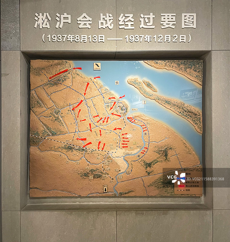 淞沪会战示意图，上海淞沪抗战纪念馆（上海淞沪抗战纪念公园内）图片素材