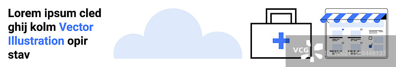 云计算元素与医疗包和网络图片素材