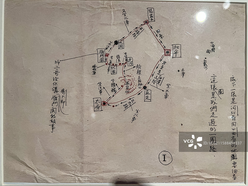 梁思成手稿 河北山西古建筑考察路线图 清华大学艺术博物馆图片素材