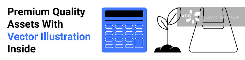 可持续增长概念与计算器图片素材