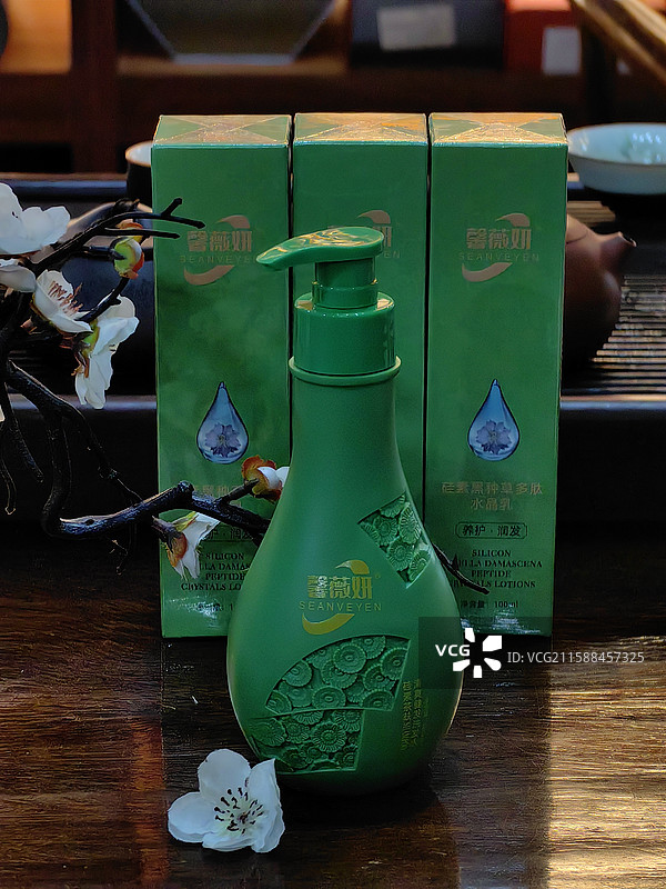 护发产品图片素材