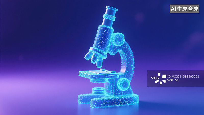 【AI数字艺术】蓝色粒子构成的悬浮在深蓝色背景下的化学科研设备显微镜图片素材