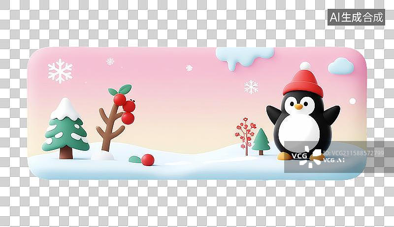 【AI数字艺术】清新渐变冬天雪景背景板标题框边框图片素材