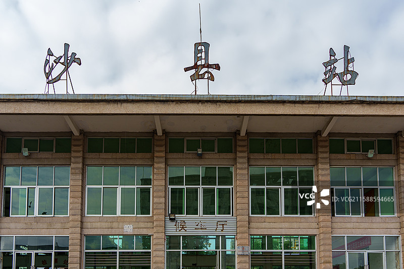 已经停止使用的位于沙县县城福建省三明市沙县火车站图片素材