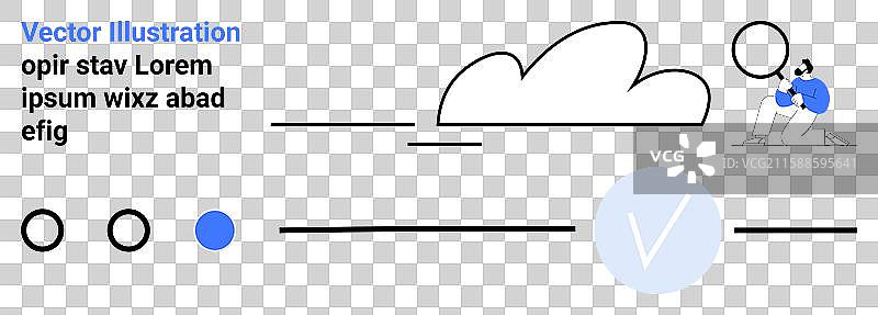 卡通角色与对话气泡进行观察图片素材