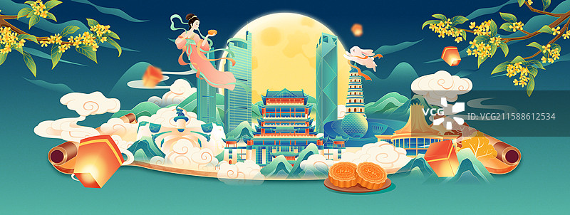 国风中秋节南宁城市建筑矢量插画图片素材