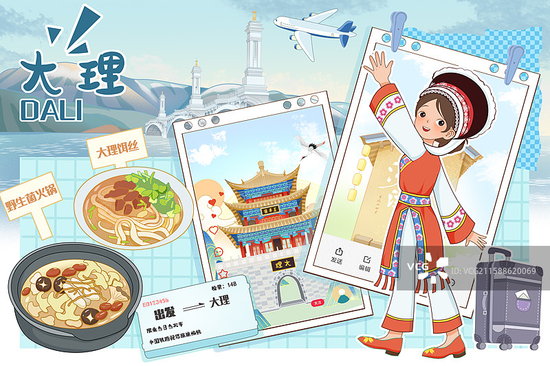 大理地标建筑与美食插画图片素材