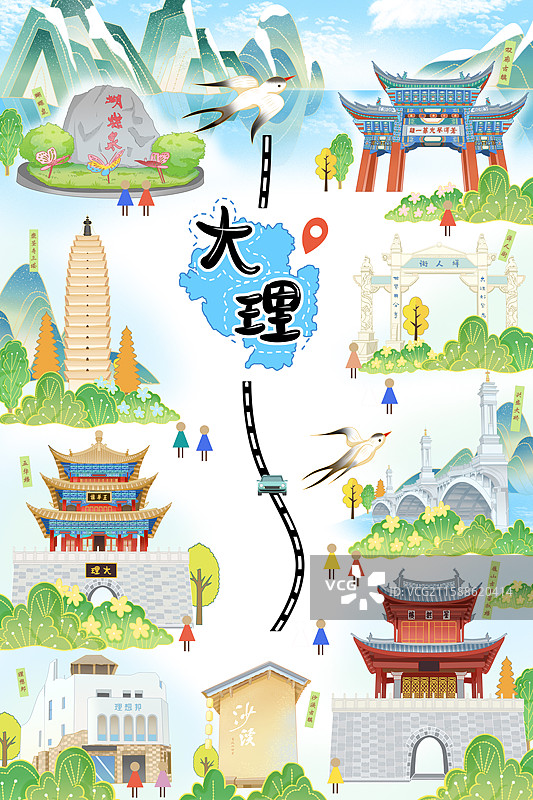 大理旅游笔记插画图片素材