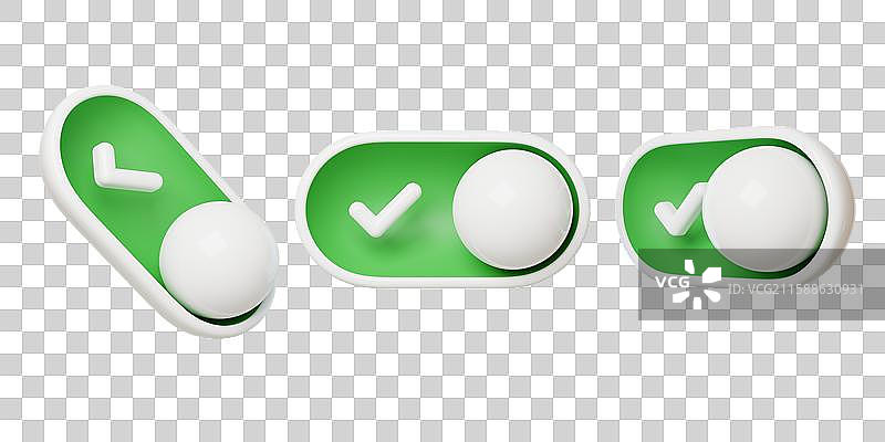 免抠切换控件开启禁用开关按钮3D图片素材