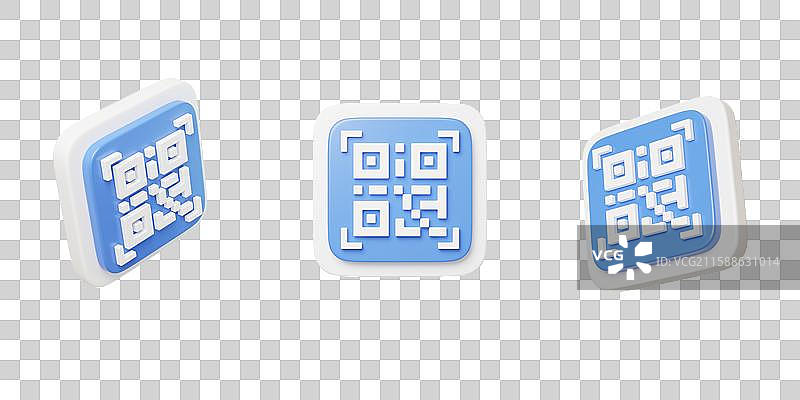 免抠移动手机在线支付二维码扫码3D图片素材
