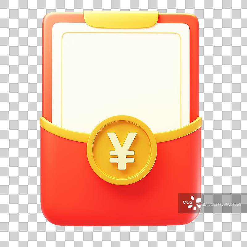 免抠红包利是封活动优惠券返现3D图片素材