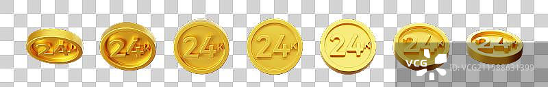 免抠金币活动奖励24K黄金3D图片素材