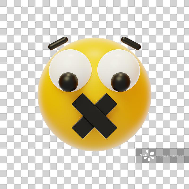 免抠闭嘴表情包社交情绪反应3D图片素材