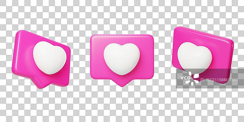 免抠情人节七夕浪漫爱情幸福情话3D图片素材