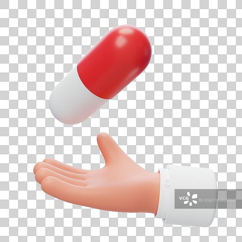 免抠医疗医药病人用药胶囊药品3D图片素材