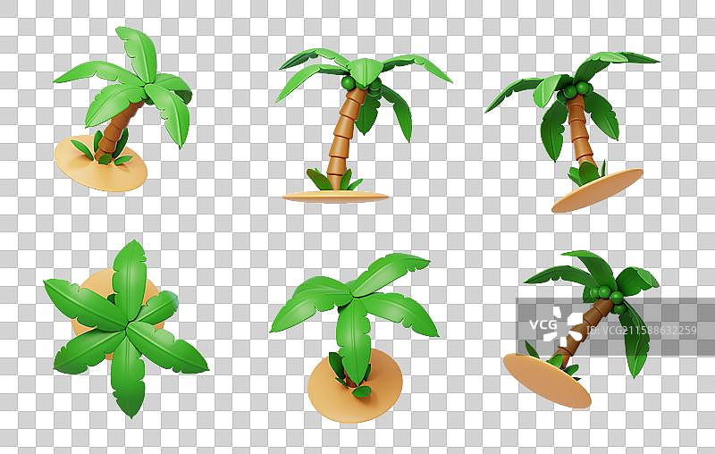 免抠夏季椰子树椰子果实沙滩植物3D图片素材