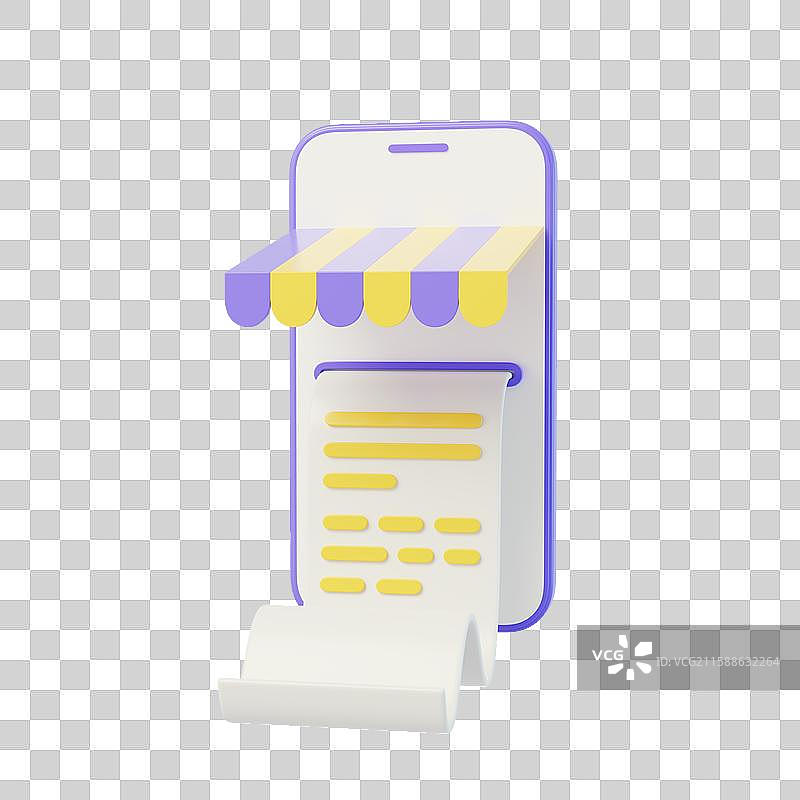 免抠移动支付手机电商购物订单3D图片素材