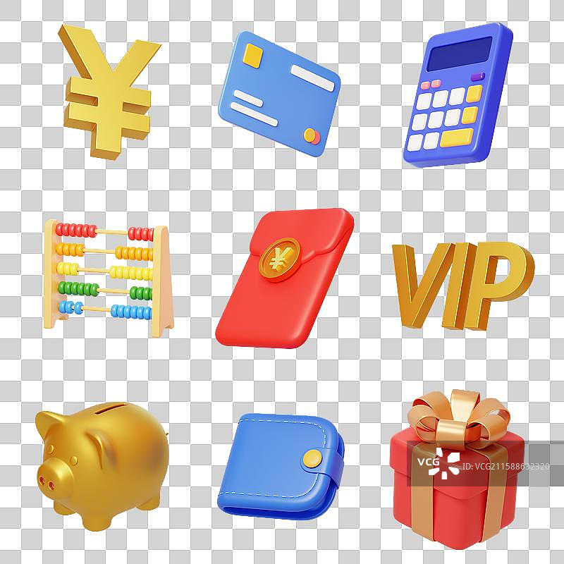 免抠金融证券交易投资财富收益3D图片素材