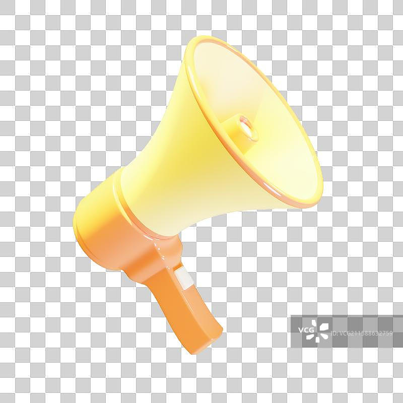 免抠电商喇叭推广推销促销扩音3D图片素材