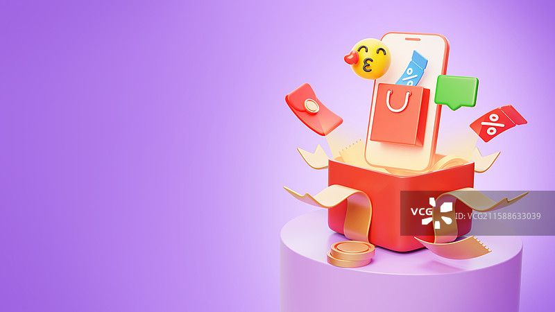 社交电商便捷购物活动好礼3D图片素材