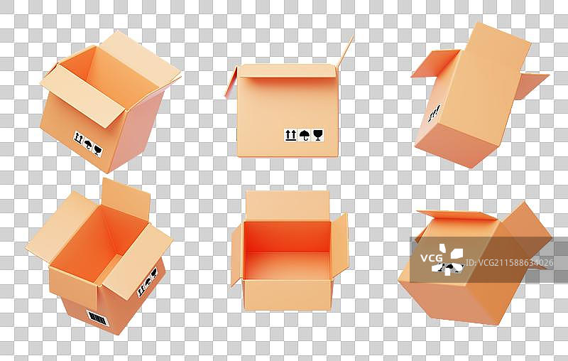免抠快递物流包裹运输箱子收纳箱3D图片素材