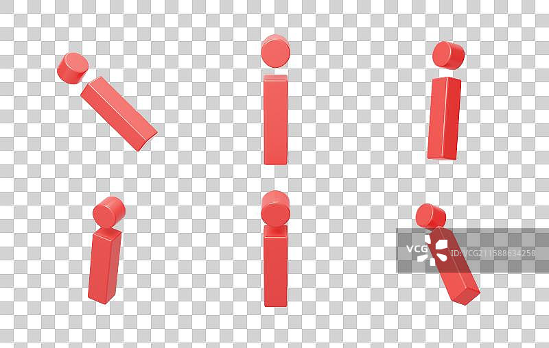 免抠英文字母i拼音拼写语言3D图片素材