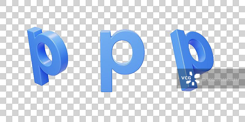免抠英文字母p拼音拼写语言3D图片素材