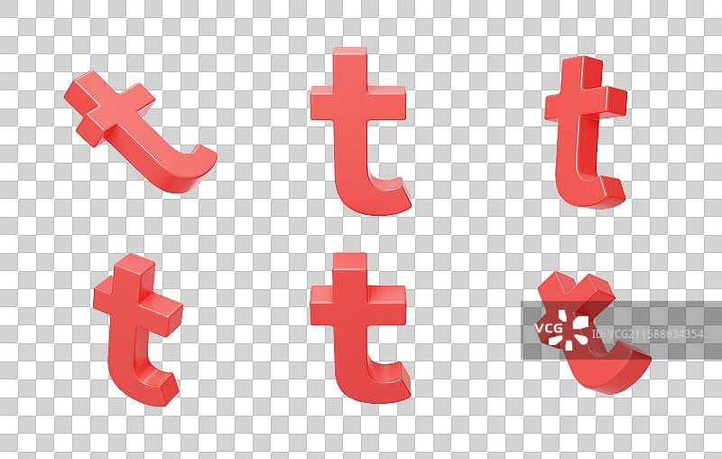 免抠英文字母t拼音拼写语言3D图片素材