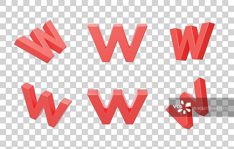 免抠英文字母w拼音拼写语言3D图片素材