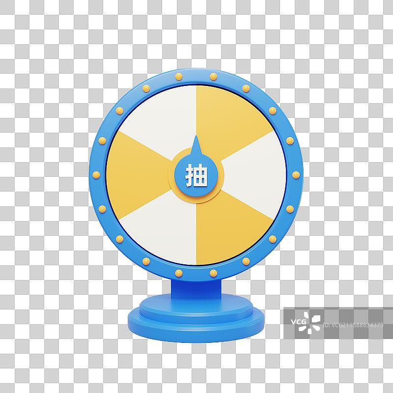 免抠节日活动抽奖设备旋转抽奖大转盘3D图片素材