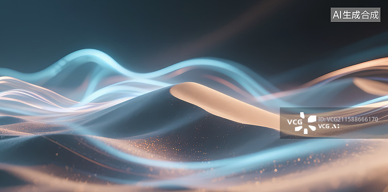 【AI数字艺术】流动的光影波浪图片素材