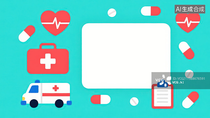 【AI数字艺术】绿色背景下有卡通救护车医疗包爱心心电图胶囊药片和记事本，医院医生医疗健康卡通简约科技白色边框插画背景图片素材