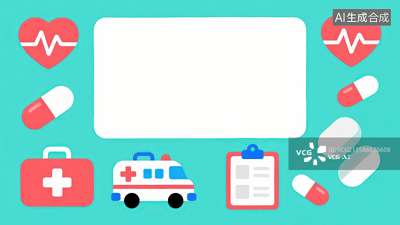 【AI数字艺术】绿色背景下有卡通救护车医疗包爱心心电图胶囊药片和记事本，医院医生医疗健康卡通简约科技白色边框插画背景图片素材